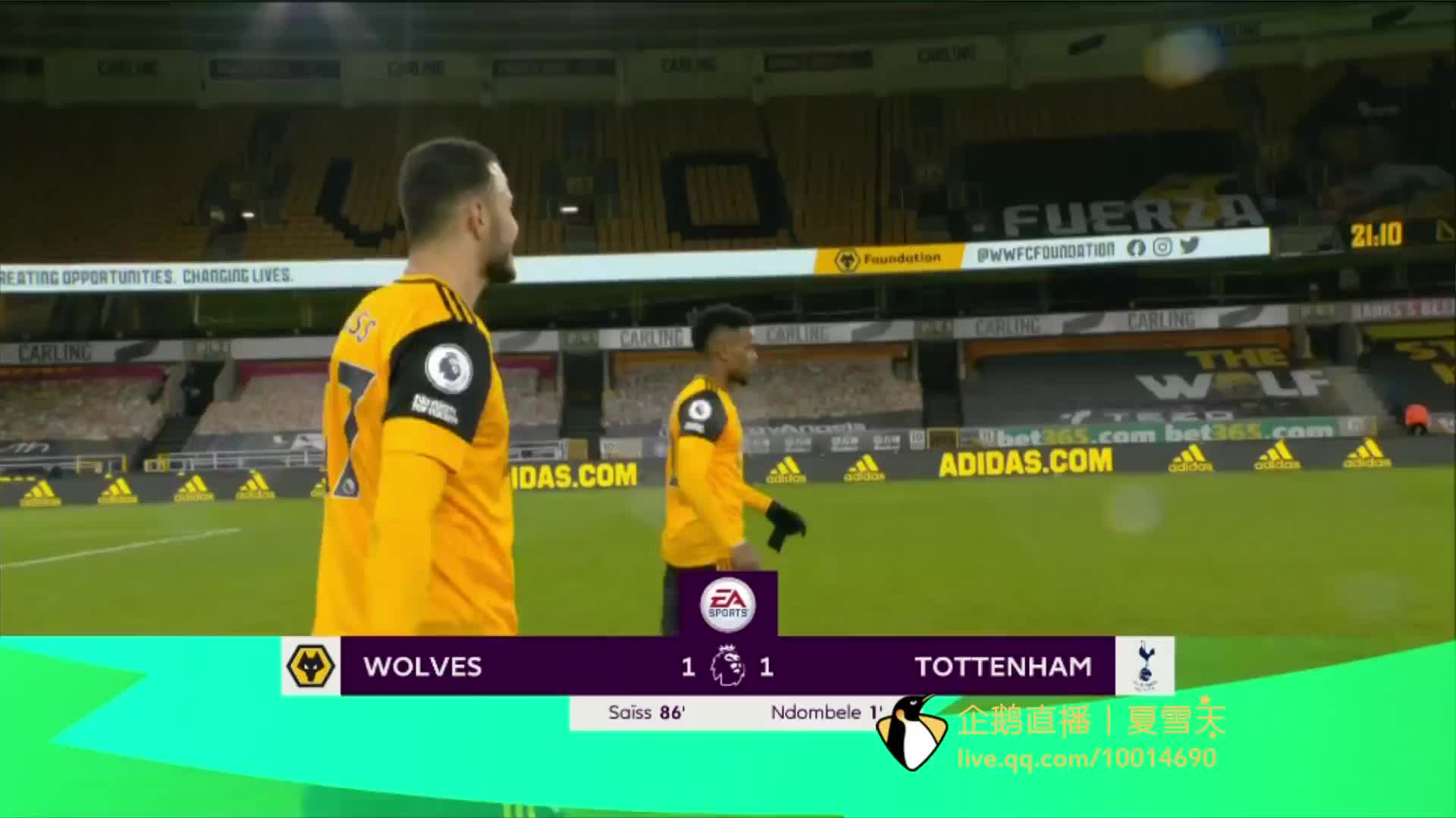 东契奇在过 东契奇在过